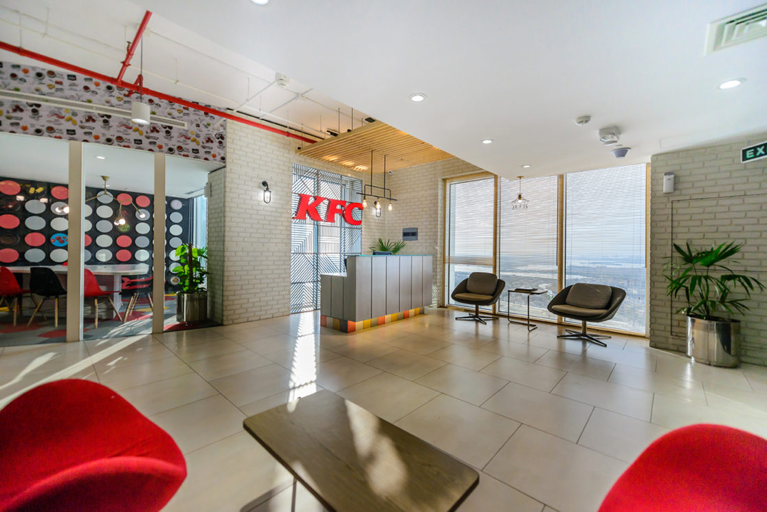 KFC Head Office Ali Arshad Associates